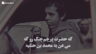 شعار برخاسته از شعور