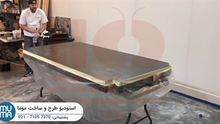 یه کفپوش اپوکسی طرح ترازو بی‌نظیر بساز! (پارت دوم آموزش)