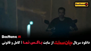 فیلم جان سخت قسمت 6