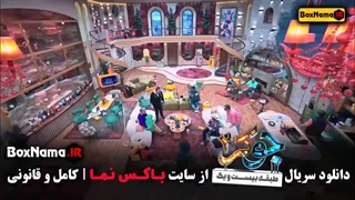 دانلود قسمت 2 جوکر دو 5 با کیفیت 1080