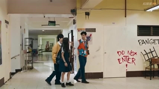 سریال Ang Mutya ng Section E جواهر بخش ای قسمت 5 زیر نویس فارسی