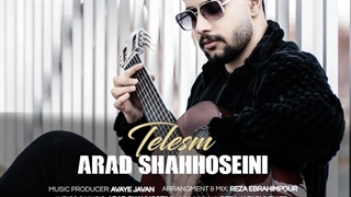 آهنگ جدید آراد شاه حسینی طلسم همراه با متن lyrics