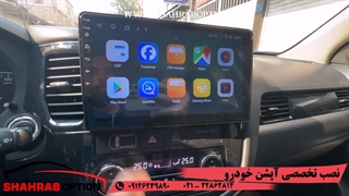 نصب مانیتور اندروید فابریک میتسوبیشی اوتلندر