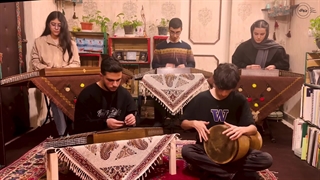 چهارمضراب نغمه- اثر جناب مجید درخشانی- گروه موسیقی پژواک