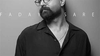 حمید هیراد فدای سرت