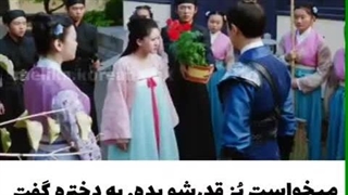 او امپراطور من  طنز