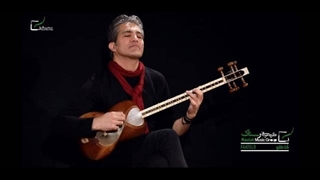 Rastak - Faatelo (Iranian Folk Song from Kerman) فاطلو/ گروه رستاک