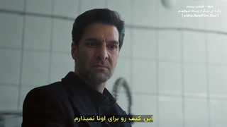 سریال  نابغه  : قسمت20 با زیرنویس فارسی / Deha E20