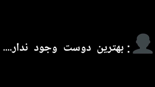 واییییی ذوققق