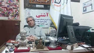 عشق ممنوع داستان نویسی