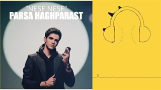 دانلود آهنگ پارسا حق پرست نصف نصف
