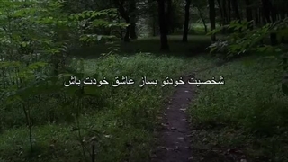 Help! I lost my self again +کپ