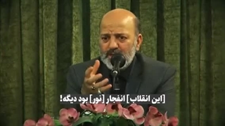 بی کفایتی های حکومت و دولت را  به حسب نظام و ولایت فقیه نگذاریم!