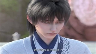 انیمه سلسله یشم فصل 1 قسمت 8 با زیرنویس فارسی