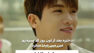 سریال دوبونگ سون زن قوی>>>>کیدراما