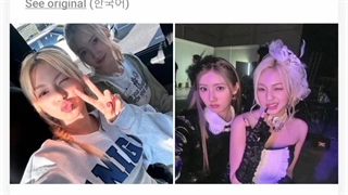 آپدیت ویوروس رورا و چیکیتا و آسا و هارام برای تولد چیکیتا و آیلیت