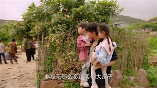 قسمت سوم سریال تقدیر بارون خورده Rainkissed Fate