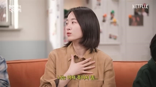 مصاحبه جدید با وو جی وان ۳۸۰ و غیره ۲۰۲۵