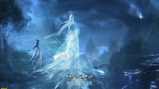 انیمه ظهور شمشیر  فصل 1 قسمت 7 با زیرنویس فارسی