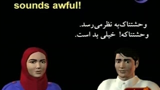 مجموعه آموزش زبان انگلیسی دیالوگ،سطح اول مقدماتی،درس31-40