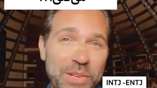 من که قانع شدم