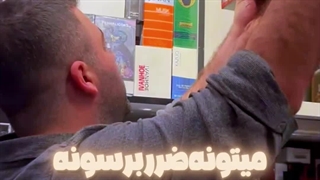 چگونه از آسیب به مو توسط اتومو جلوگیری کنیم