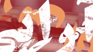 صفحه‌آرایی کتاب دانشگاهی | خدمات ویژه دانشجویان دکتری