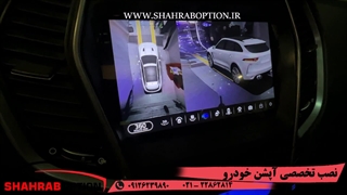 اپل کارپلی و اندروید اتو سانتافه  شارژر وایرلس سانتافه و دوربین 360 درجه فابریک سانتافه