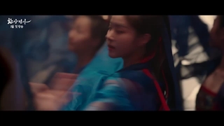 سریال آهنگ عاشقانه خیالی Love Song for Illusion 2024