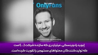 14031208: اسرائیل چگونه ذهن پیروان دیگر ادیان را فاسد می‌کند؟