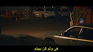 قسمت هفتم سریال خرپول و کارآگاه +زیرنویس فارسی Flex X Cop 2024 با بازی آن بو هیون
