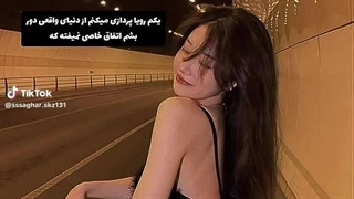 میخوام دیگه فعالیت نکنم (: یعنی دیر به دیر دیگه فعالیت میکنم