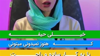 هدیه ویژه ی سایت خرید هاست | هاست رایگان 6 ماه + 100 تومن اعتبار