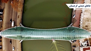 جذابیت های توریستی گرجستان