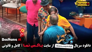 دانلود فصل پنجم سریال جوکر 2