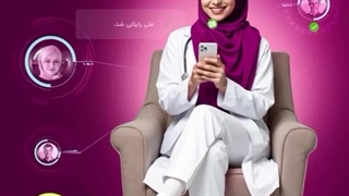 یک کلیک، یک معرفی، 10 گیگابایت اینترنت رایگان!