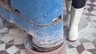 کفسابی سنگ بوک مچ