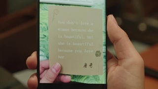 سریال چینی فیلتر قسمت دوازدهم:)Filter 2025 با بازی تان جیانسی و لی لندی