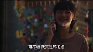 سریال چینی گنج من 2021 My Treasure (پیشنهادی) قسمت 3 زیرنویس فارسی