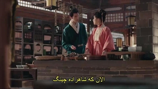 قسمت سی ام سریال شکوفایی+زیرنویس فارسی Blossom 2024