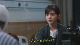 قسمت هیجدهم سریال اولین یخبندان +زیرنویس فارسی The First Frost 2025