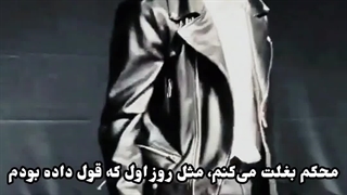 تو مثل دژاوویی!