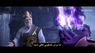 انیمه دگرگونی اختری Stellar Transformation Season فصل 6 قسمت 5 با زیرنویس فارسی