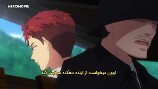 انیمه شینوبی نو ایتوکی قسمت 10 زیرنویس بدون سانسور