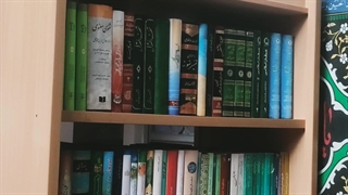 کتابخانه کانون فرهنگی شهدای روستای علیان