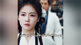 یک واااقعیـت، آدما سریع عوض میشن...پس به کسی امیدوار نباش تا نا امید نشی ، واقعیتی ، که بعد تجربه‌اش،دیگه آدم اون آدم سابق نمیشه