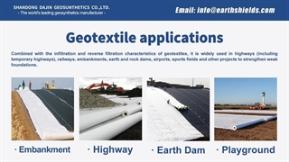 تفاوت ژئوممبران و ژئوتکستایل