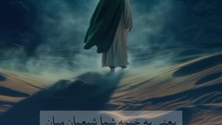 ملاقات شیرین شخصی که گناه نمیکرد با امام زمان ارواحنا فداه (قسمت دوم)