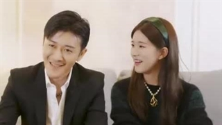 این برای سروین