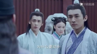 سریال چینی آرمان بزرگ (سلسله یشم ) فصل 1 قسمت 25 با زیرنویس فارسی